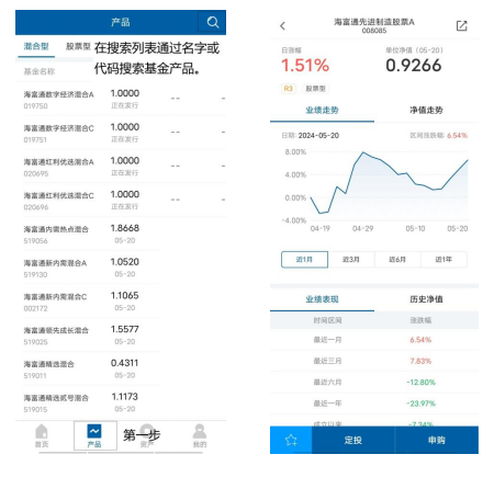 屏幕截图 2024-06-12 180825.png